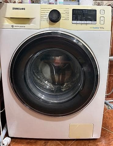 Məişət texnikası: Paltaryuyan maşın Samsung, 8 kq — 1