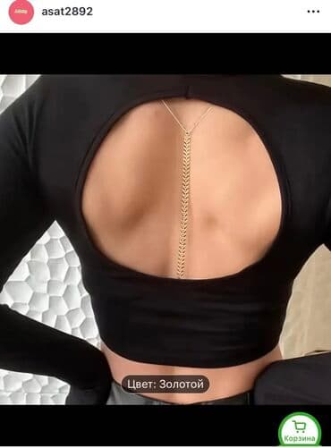 tek qas qizil sirqalar: Yenidir 5 azn satılır Qızılı rəngdə, zərif zəncirlərdən hazırlanmış — 2