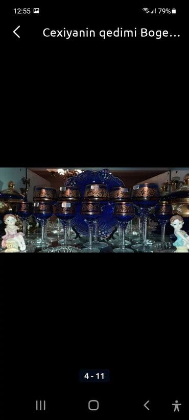 yuxuda qend qabi gormek: Bogema rumkalar 12 denedir.6boyuk 6balaca . evvelindi cox nazikdiler — 3