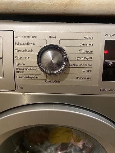 pərdə yuma: Isdeyen olsa yaxşi endirim olacaq 2500almişiq super işleyir içi ter — 3