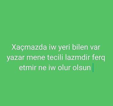 fermaya isci teleb olunur 2025: Fəhlələr — 1