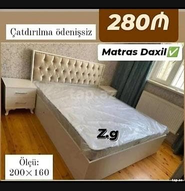 İkinəfərlik çarpayı, Yeni