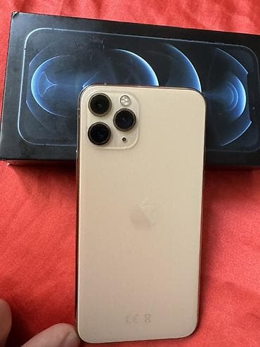 iphone 8 64: IPhone 11 Pro, Qızılı, Face ID — 1