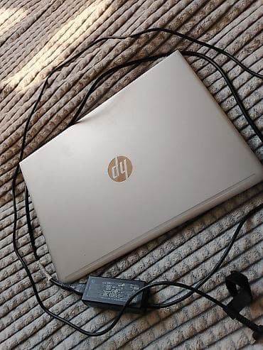 HP ProBook noutbuk - Model: HP ProBook (gümüşü korpus) - Ekran: 15.6" lalafo.az -da HP ProBook noutbuk - Model: HP ProBook (gümüşü korpus) - Ekran: 15.6"