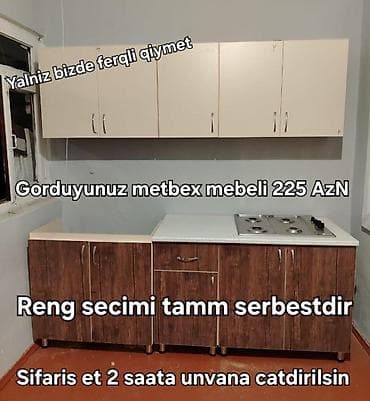 mebellerin alisi: SaraHal hazirda hazir veziyyetde 2 metr bir basa anbardan satis metbex — 1