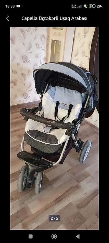 uşaq ara: Üçtəkərli araba, İşlənmiş, Ünvandan götürmə — 3