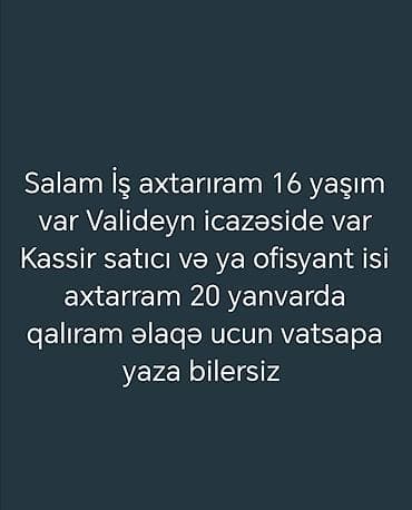 Kassir, Kişi, Təcrübəsiz lalafo.az -da Kassir, Kişi, Təcrübəsiz