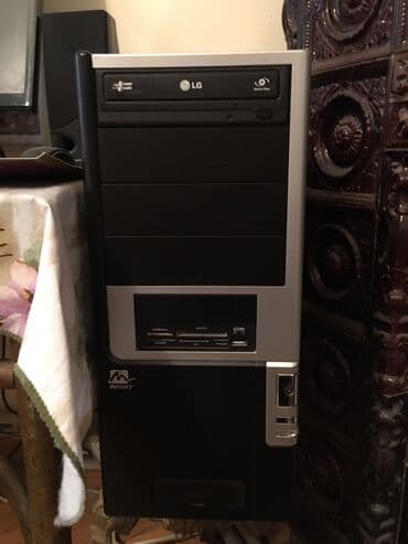 Компьютер в рабочем и хорошем состоянии
