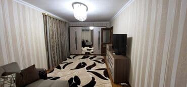 7 mkr 1 otaqli evler: 1 otaqlı, Yeni tikili, 45 kv. m — 1