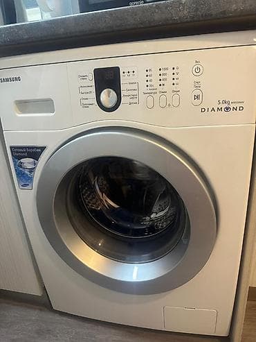 Paltaryuyan maşın Samsung, 5 kq, İşlənmiş, Avtomat, Qurutmasız