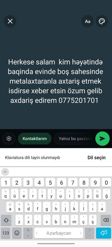 работа администратора в баку: Votsapa yazin — 1