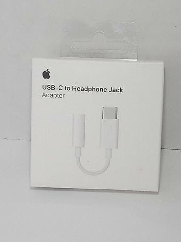 Adapter Apple — 1