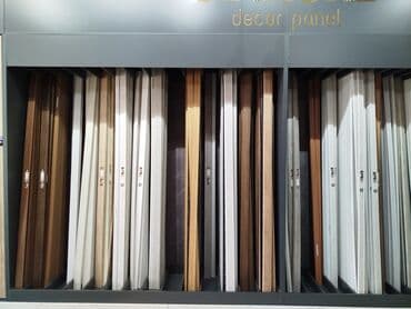 dekorativ divar panelleri: Dekor panelləri – interyer üçün hazır divar örtükləri - Material — 1