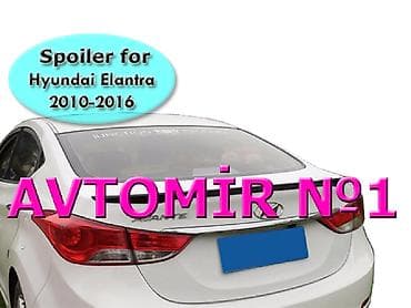 baqaj az: Hyundai Elantra 6 üçün spoyler "AILERON", "NOVLINE", "LOCKER" — 1