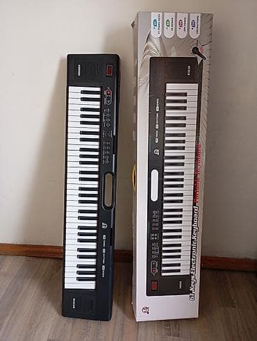 gitara qiyməti: Sintezator, Yeni, Pulsuz çatdırılma — 2