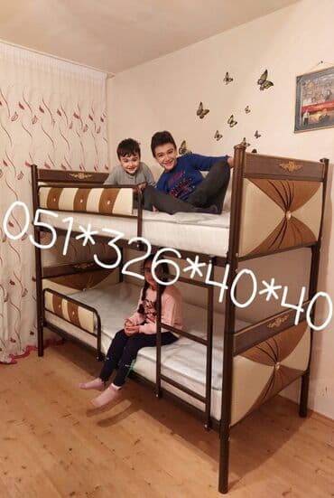 tek çarpayı: Oğlan və qız üçün, Yeni, Çarpayı, Matras ilə, Siyirməsiz — 21