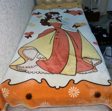 Ev saatları: İşlənmiş rəng - Ağ Flis Pled, Pulsuz çatdırılma — 2