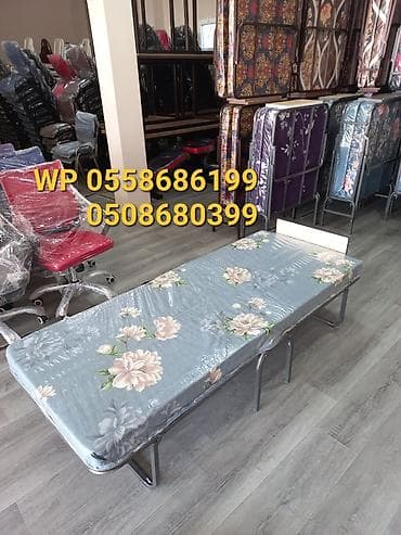 Yeni, Maçalkalı raskladuşka