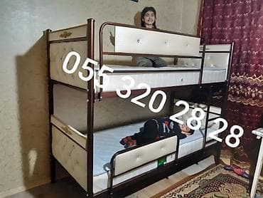 oglan ucun kravatlar: Oğlan üçün, Çarpayı — 2