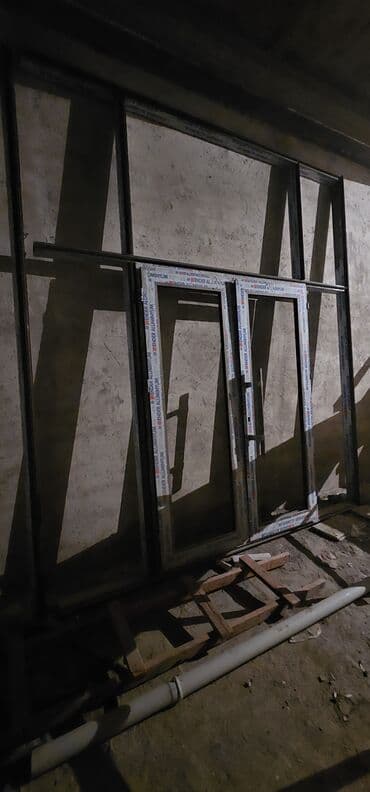 Ofis üçün Yeni Giriş qapısı Ünvandan götürmə