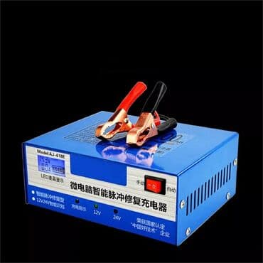 akumluyator: Akumlyator dolduran aparat Şarj aparati 100%zavod istehsalına — 2