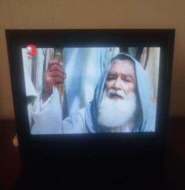 narda tarifler: İşlənmiş Ünvandan götürmə — 1