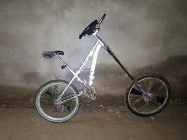 velosiped 26 liq teze: Velosiped peradok — 2