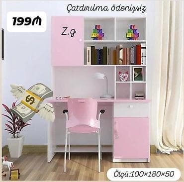 Ev üçün digər mallar: Kompüter masası, Yeni — 1