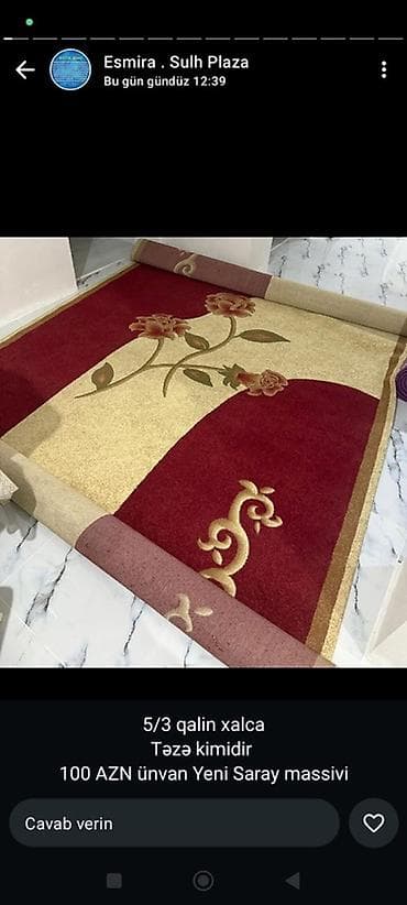 xalça satisi: Xalça Kredit yoxdur — 2