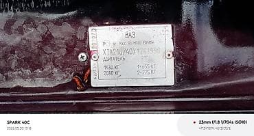 qaz 13: VAZ (LADA) 2107: 1.6 l | 1999 il 68000 km Sedan — 9