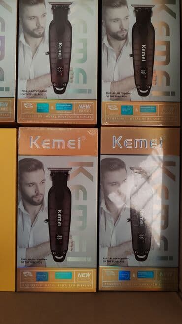 uz ucun epilyatorlar: Saç qırxan maşın, Kemei, Yeni, Pulsuz çatdırılma — 6