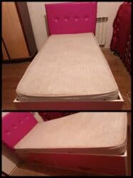 Bitkilər: Təknəfərlik çarpayı — 1