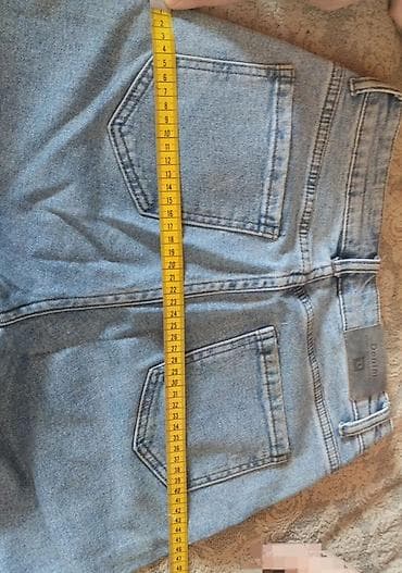svitir: Cins şalvar, Denim Co — 1