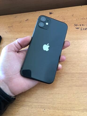 IPhone 11, Qara, Face ID