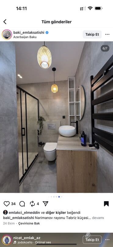 1 комнатная студия: Студия, 40 м² — 8