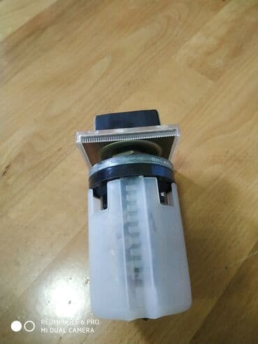 ses yazan aparat satisi: Pereklyucatel — 3