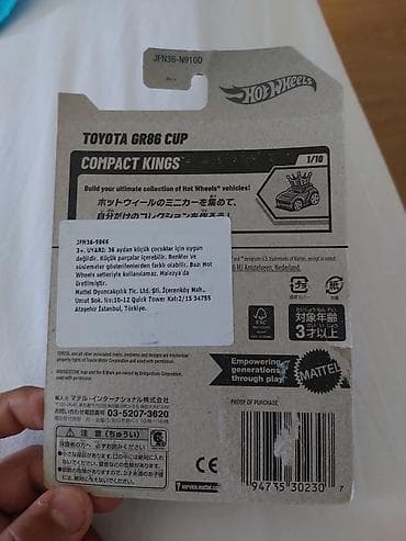 mini disk: Toyota, 2024 il, 1:64, Plastik — 2