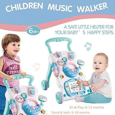 Çoxfunksiyalı yürütəc xodinok Bu çoxfunksiyalı yürütəc vasitəsilə