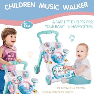 oyuncaq bebe: Çoxfunksiyalı yürütəc xodinok Bu çoxfunksiyalı yürütəc vasitəsilə — 1