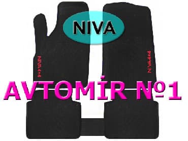 evo ayaqaltı: Niva üçün ayaqaltılar "AILERON", "NOVLINE", "LOCKER", "FORMIKA" — 1