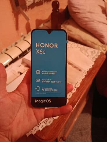 honor x8b 256 qiymeti: Honor X6c, 256 GB, rəng - Ağ, Zəmanət, Barmaq izi — 5