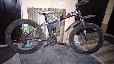 29 luq velosiped satilir: Dağ velosipedi 26" — 1