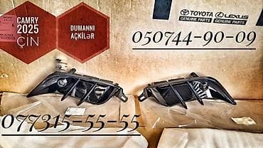 Komplekt, Duman əleyhinə faralar, Toyota, 2025 il, Orijinal, Çin, Yeni