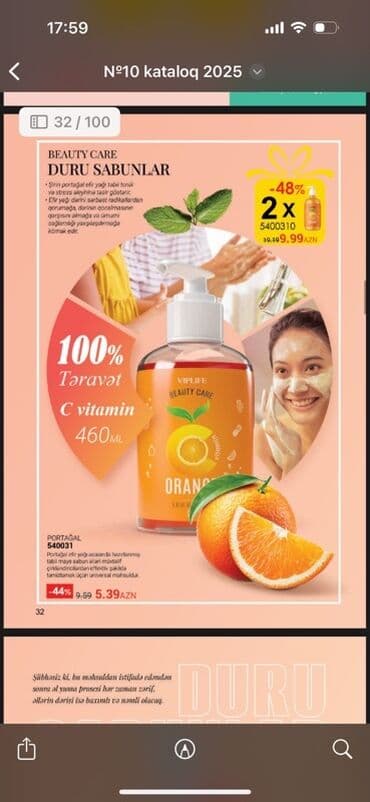 daban catları ucun krem: Qiymətlər var şəkillərdəVIPLİFE Beauty Care portağal ətirli əl sabunu — 2