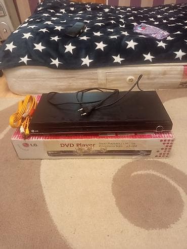 digital tv tuner: İşlənmiş Lg, Ünvandan götürmə — 3