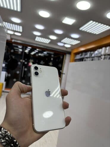 Ножи: IPhone 11, Белый, Face ID — 3