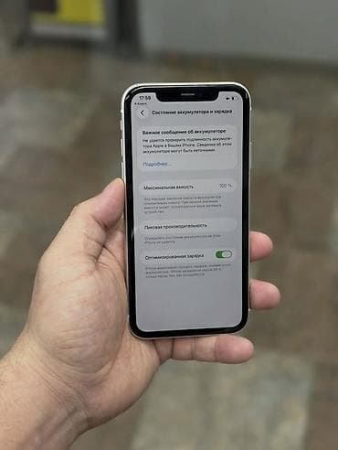 philips xenium 9@9s: IPhone 11, Ağ, Face ID — 4
