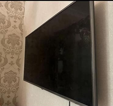 ps4 slim disk: Isi 🤍 Ttk90 Lg 109ekran SMART 300m satilir. 2018 model ama az işlenib — 1