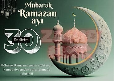 Sürücülük kursu, (A), (B), (E), Cip, Sedan