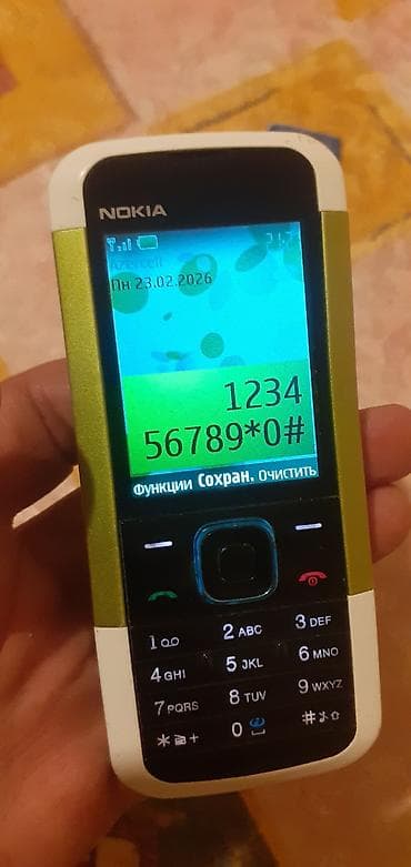 dubay telfon: Nokia 500, < 2 GB Memory Capacity, rəng - Yaşıl, Zəmanət, Düyməli — 10